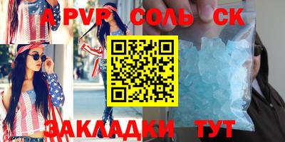 гашиш Усть-Илимск