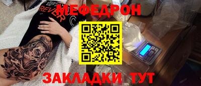 гашиш Усть-Илимск