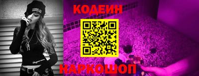 мефедрон VHQ Усть-Джегута