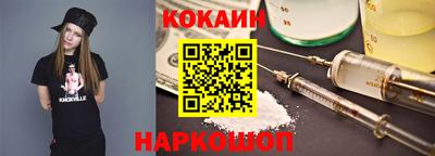 гашиш Усть-Илимск