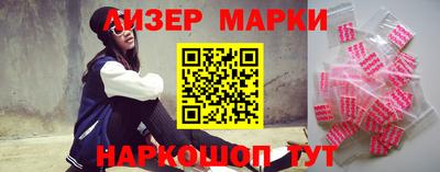 мефедрон VHQ Усть-Джегута