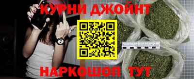 тгк Уссурийск