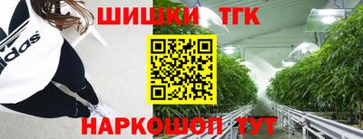 гашиш Усть-Илимск