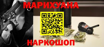 мефедрон VHQ Усть-Джегута