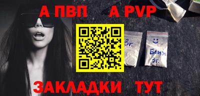гашиш Усть-Илимск
