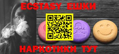 гашиш Усть-Илимск