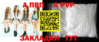 гашиш Усть-Илимск