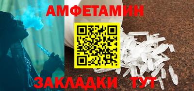 гашиш Усть-Илимск