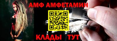 тгк Уссурийск