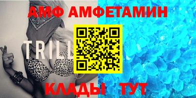 гашиш Усть-Илимск