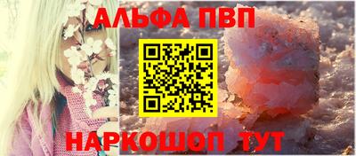 тгк Уссурийск
