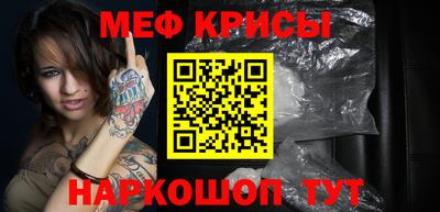 гашиш Усть-Илимск