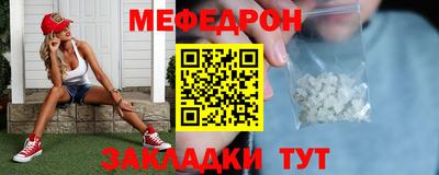 гашиш Усть-Илимск